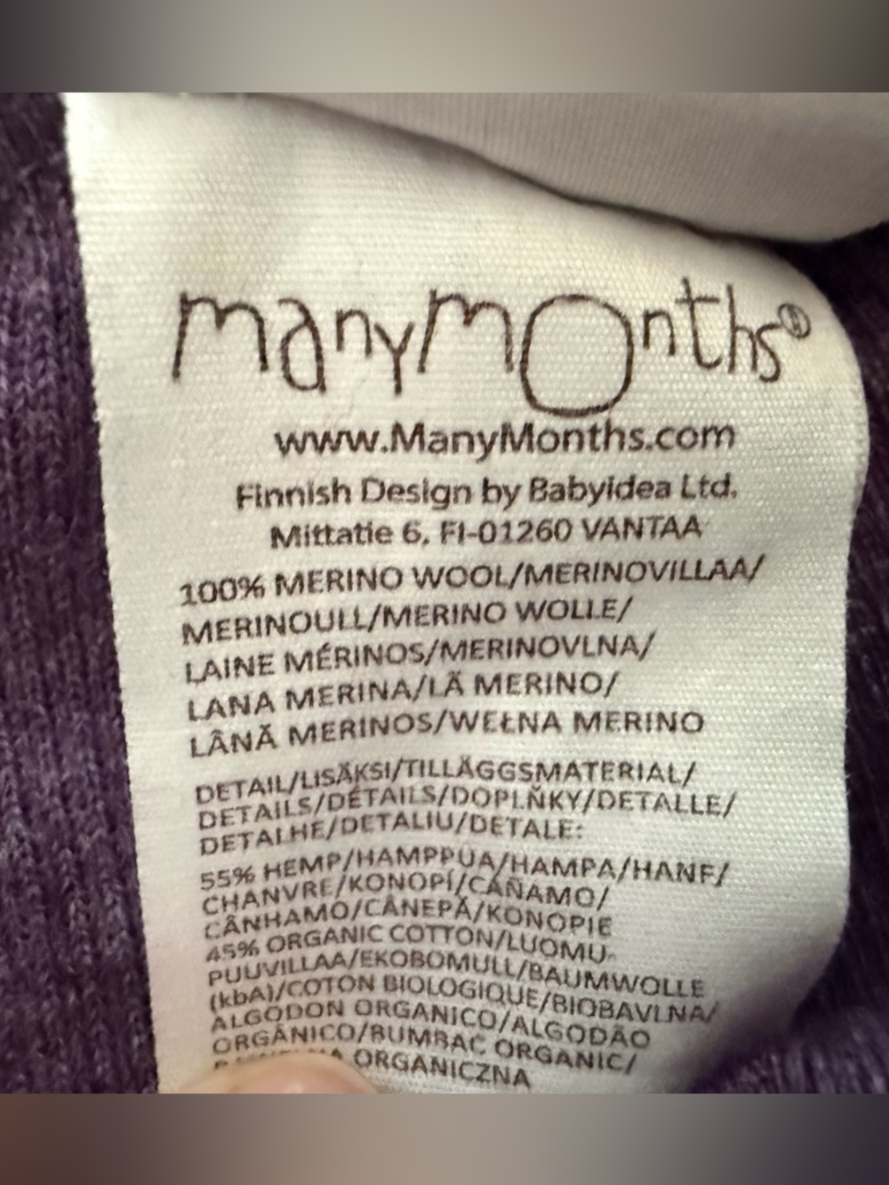 Merino Wool Infant/Toddler Baselayer Set - Picture 4 of 7